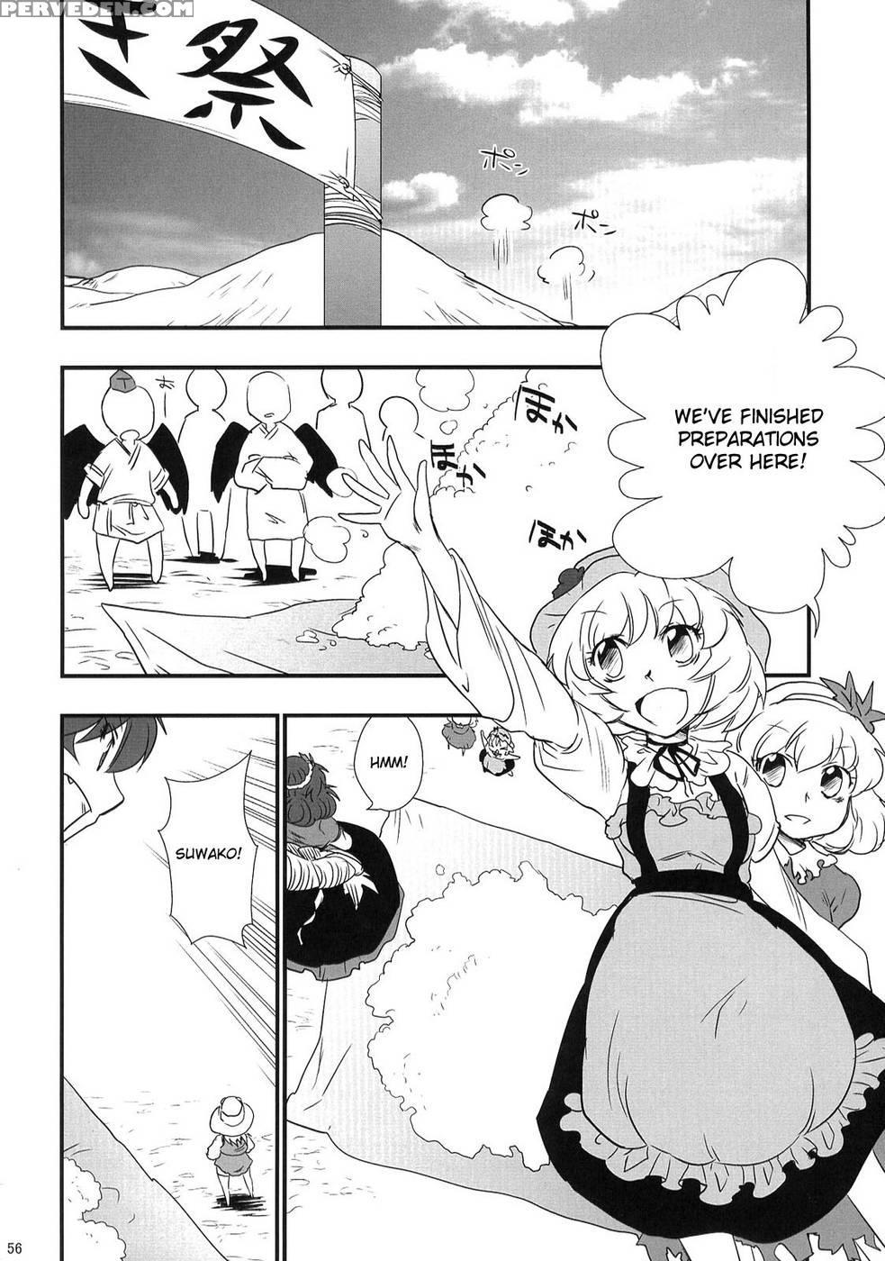 Heaven And Earth - Touhou Project Chapter 1000 Page 54